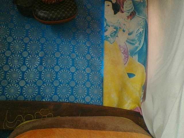 Amanah webcam