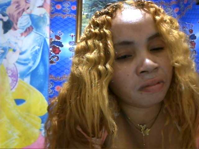 Amanah webcam