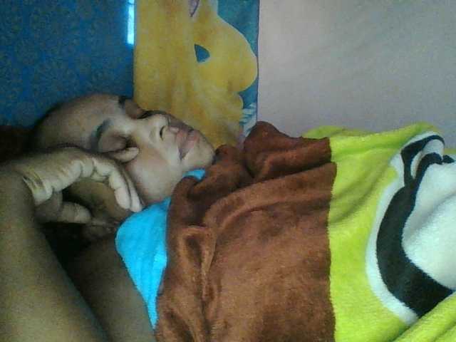 Amanah webcam