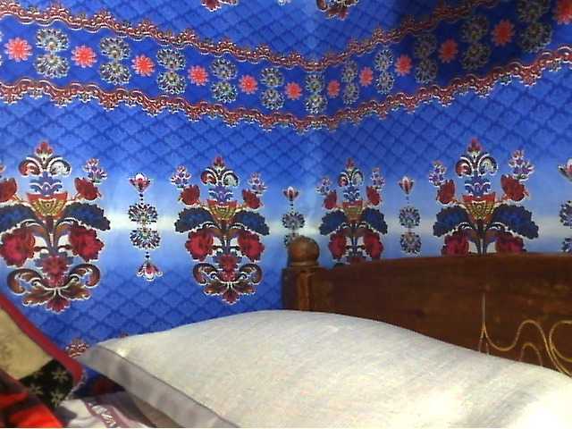 Amanah webcam
