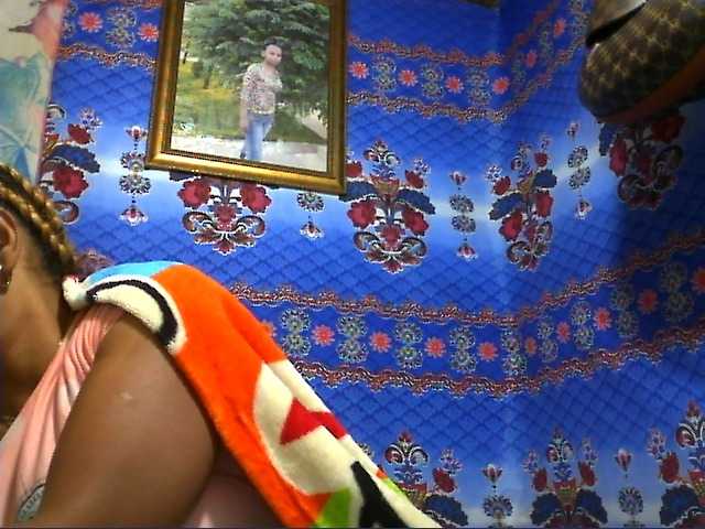 Amanah