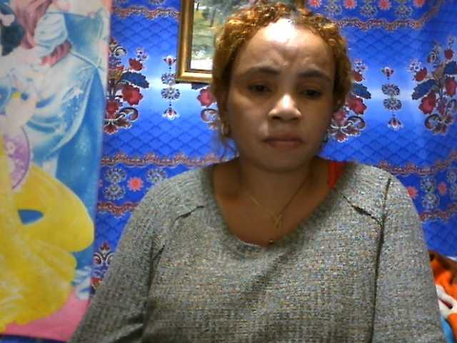 Amanah webcam