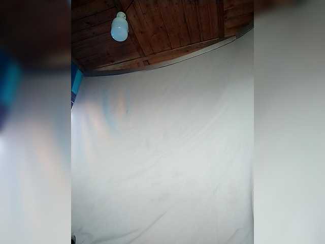 Amanah webcam