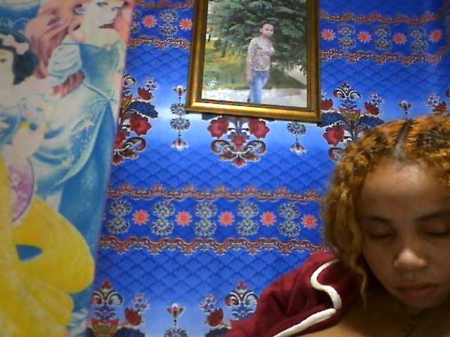 Amanah webcam