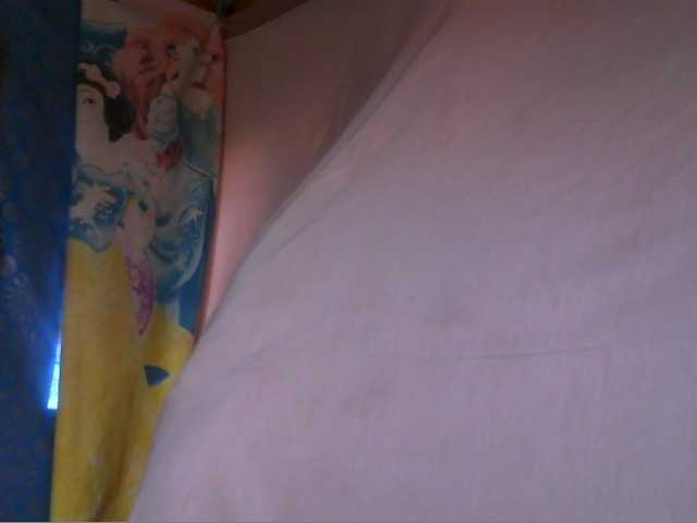 Amanah webcam