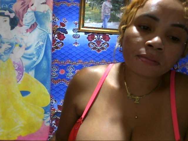 Amanah webcam