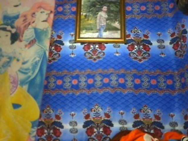 Amanah webcam