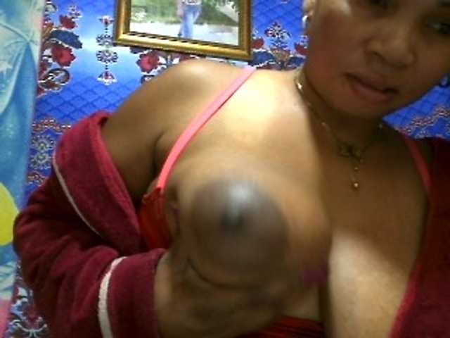 Amanah webcam
