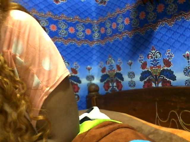 Amanah webcam