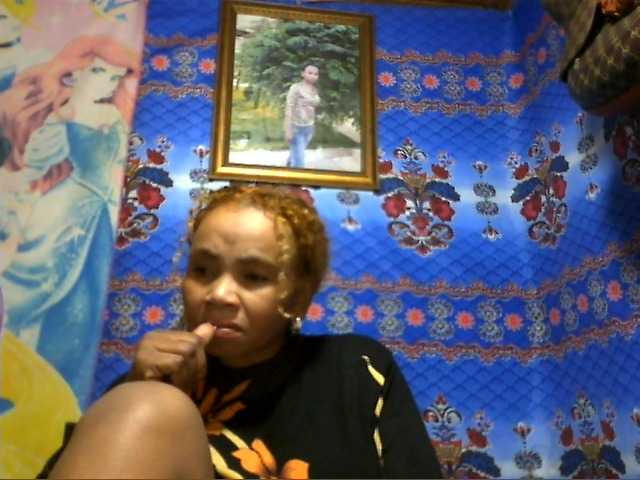 Amanah live webcam show