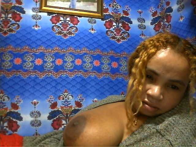Amanah webcam