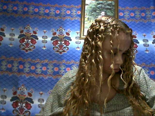 Amanah, en directo ahora en BongaCams
