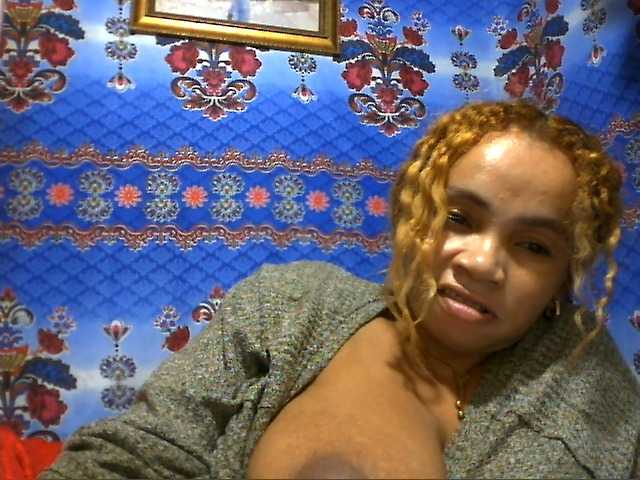 Amanah webcam