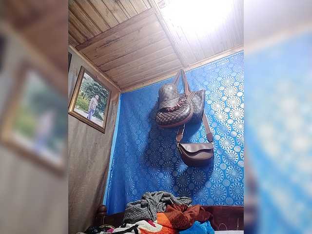 Amanah