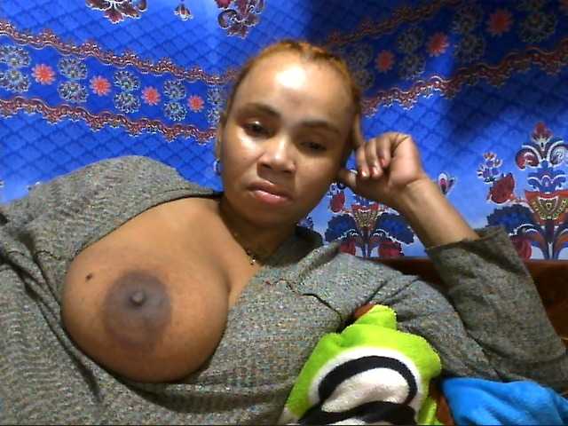 Amanah webcam