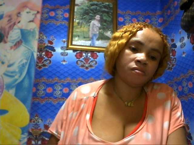 Amanah
