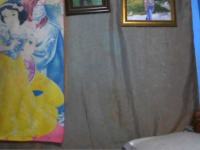 Amanah webcam