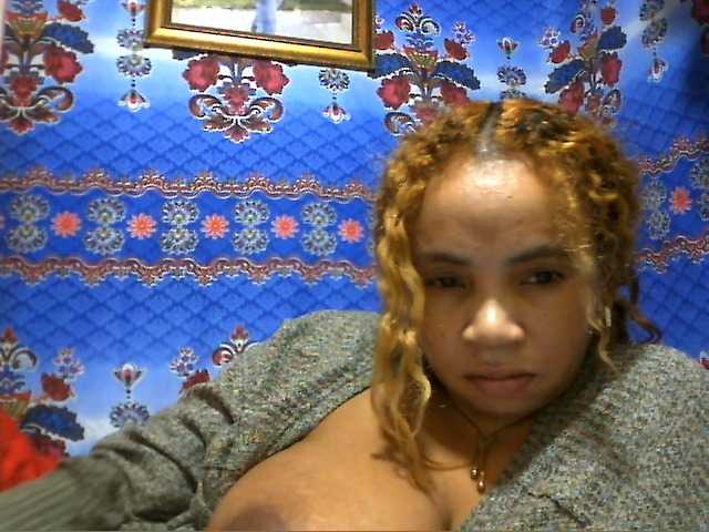 Amanah webcam
