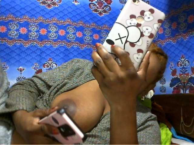 Amanah webcam