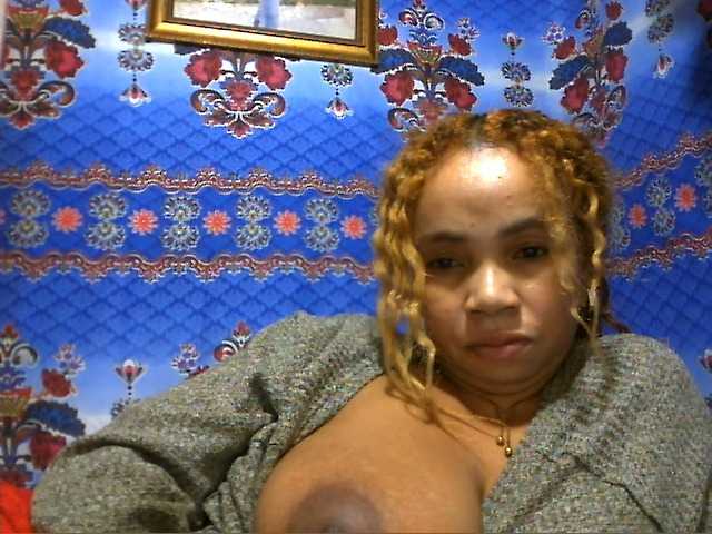 Amanah webcam