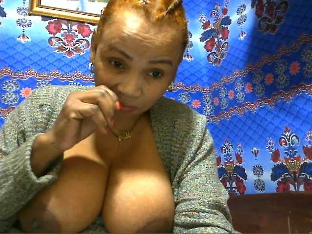 Amanah webcam