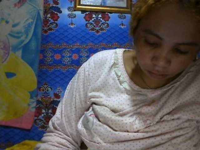 Amanah