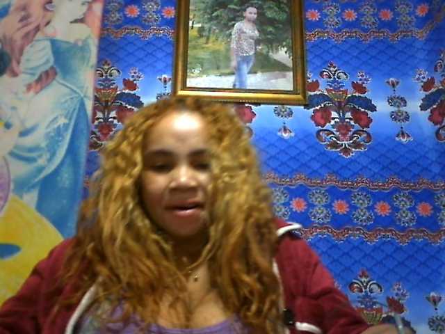 Amanah webcam