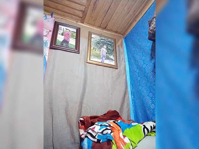 Amanah webcam