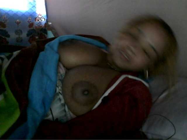 Amanah webcam