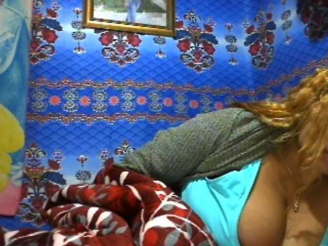 Amanah webcam