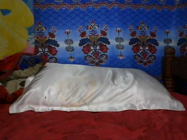 Amanah