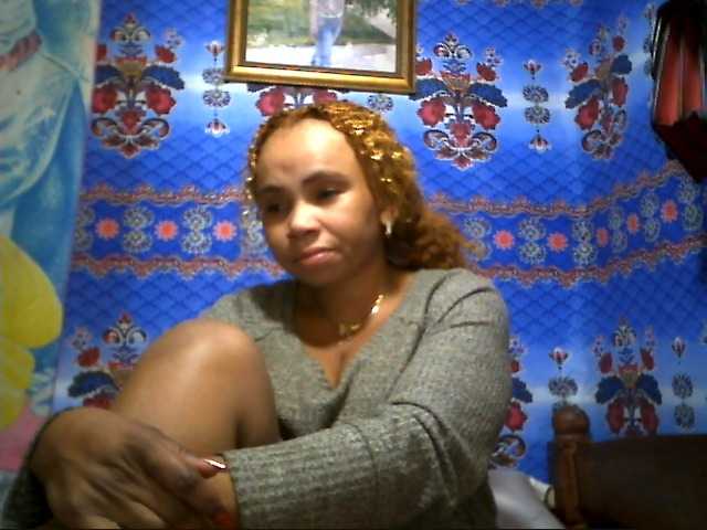 Amanah live webcam show