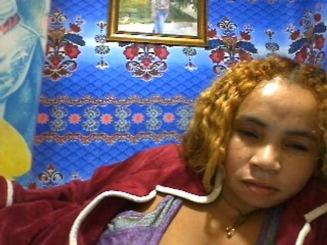 Amanah webcam
