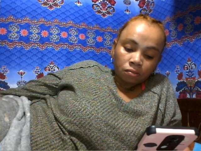 Amanah webcam