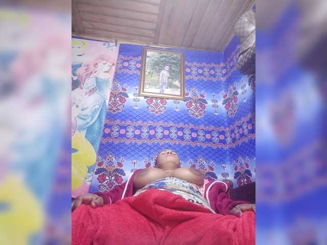 Amanah webcam