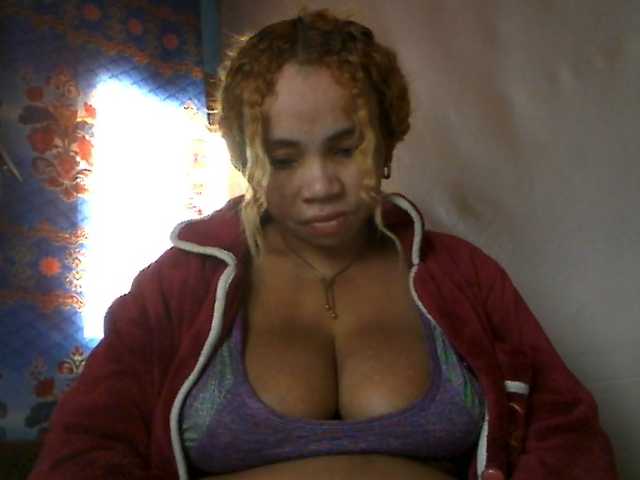 Amanah webcam