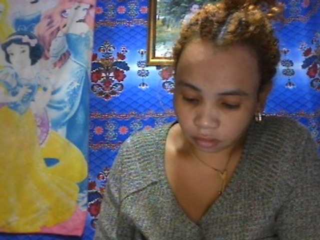 Amanah webcam
