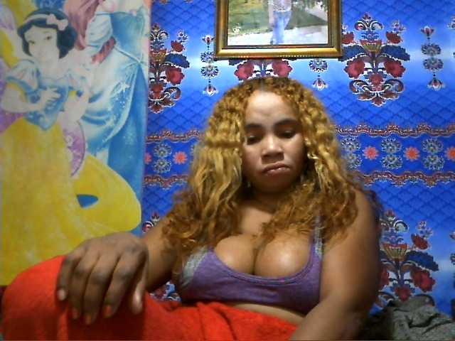 Amanah webcam