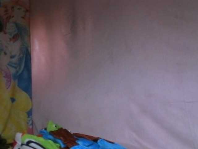 Amanah webcam