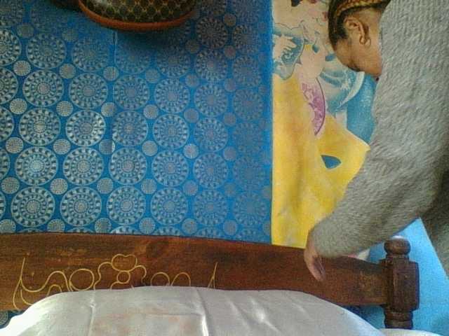Amanah