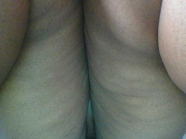 Amanah's BongaCams show and profile