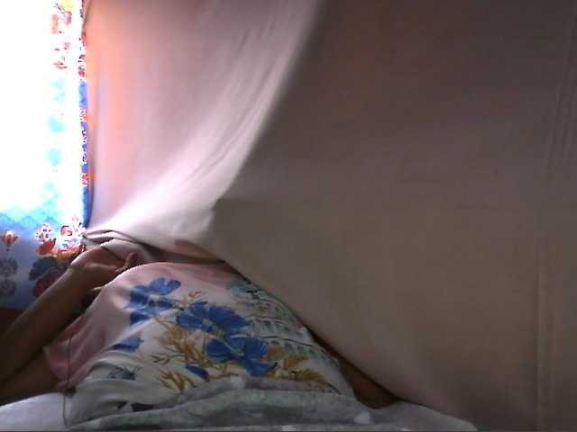 Amanah webcam
