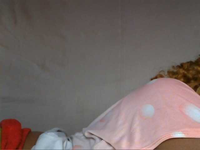 Amanah webcam