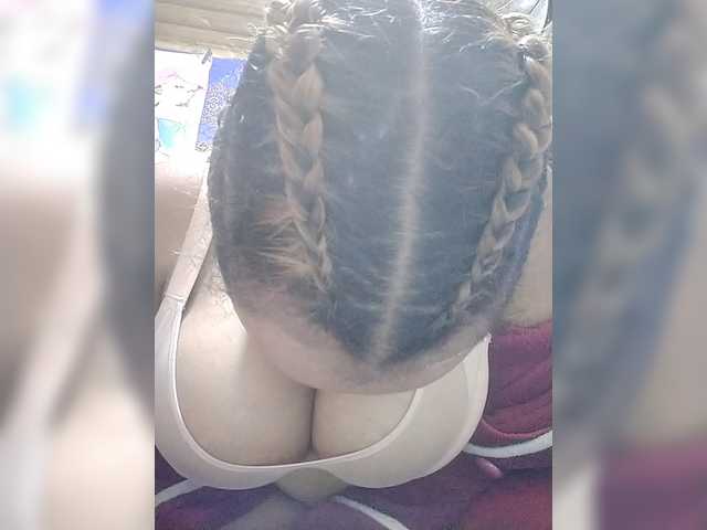 Amanah