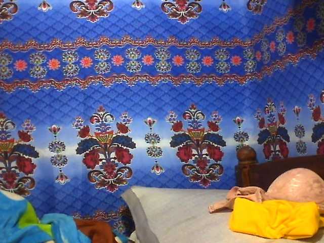 Amanah