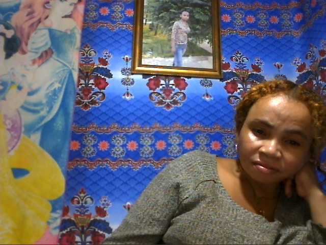 Amanah webcam