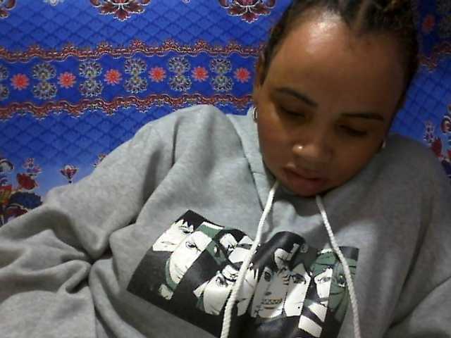 Amanah webcam