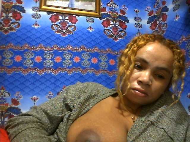 Amanah webcam