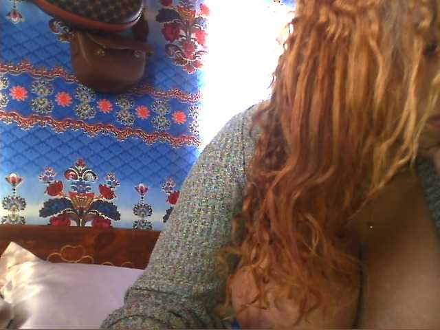 Amanah webcam