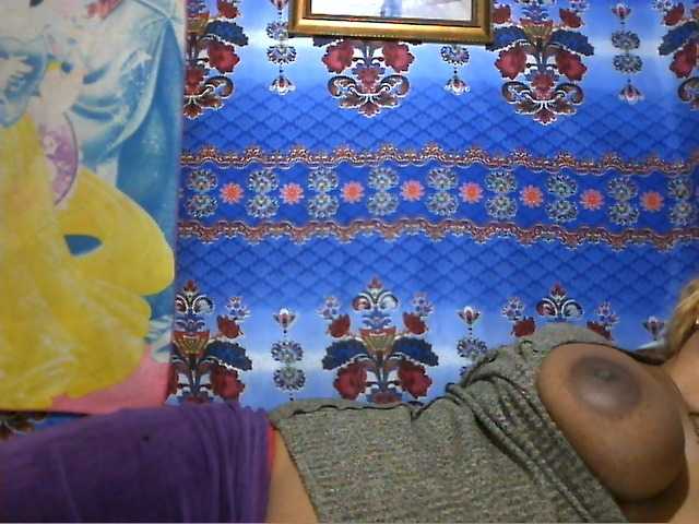 Amanah webcam